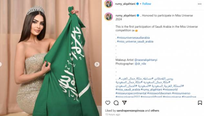 Kali Pertama Arab Saudi Partisipasi Dalam Gelaran Miss Universe