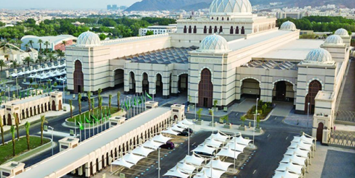 Negara Arab Saudi Resmikan King Salman International Convention Center dan Pameran Haji serta Umrah