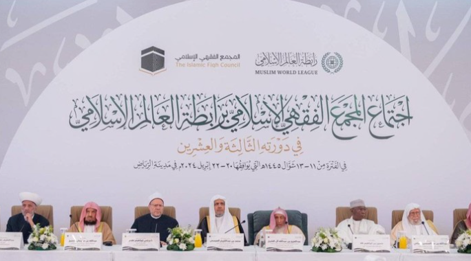 Ulama Senior Dunia Kumpul di Riyadh Membahas Isu Penting Umat Islam