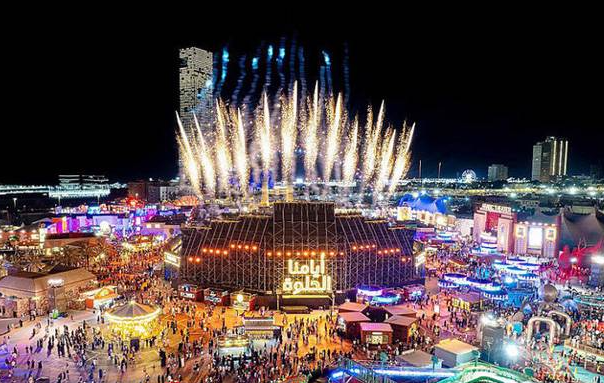 Arab Saudi Akan Menggelar Jeddah Season 2024, Akhir Bulan Ini