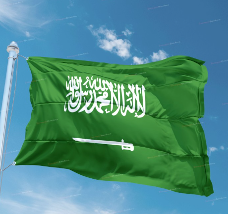 Sejarah Serta Makna Bendera Arab Saudi, Memuat Kalimat Suci dalam Agama Islam