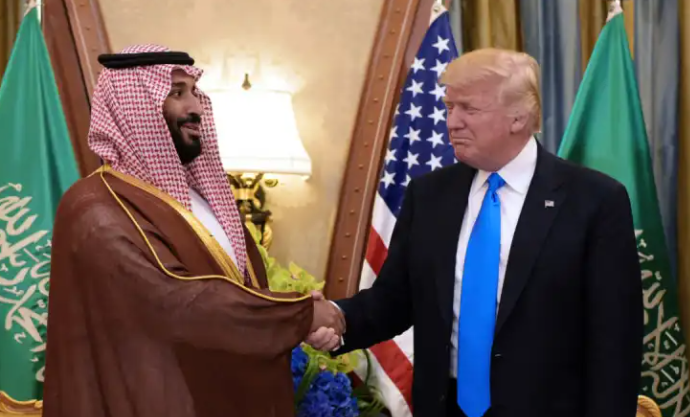 Trump Organization Berencana Bangun Menara Hunian Mewah di Arab Saudi