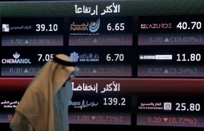 Saudi Tadawul profit surges 60% on higher trading value