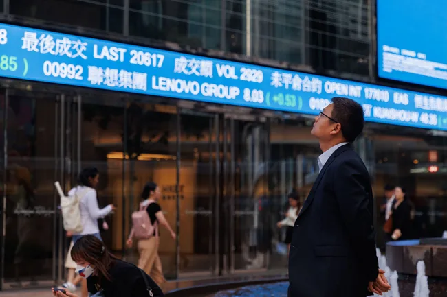 Hong Kong and Saudi work on cross-border financial products